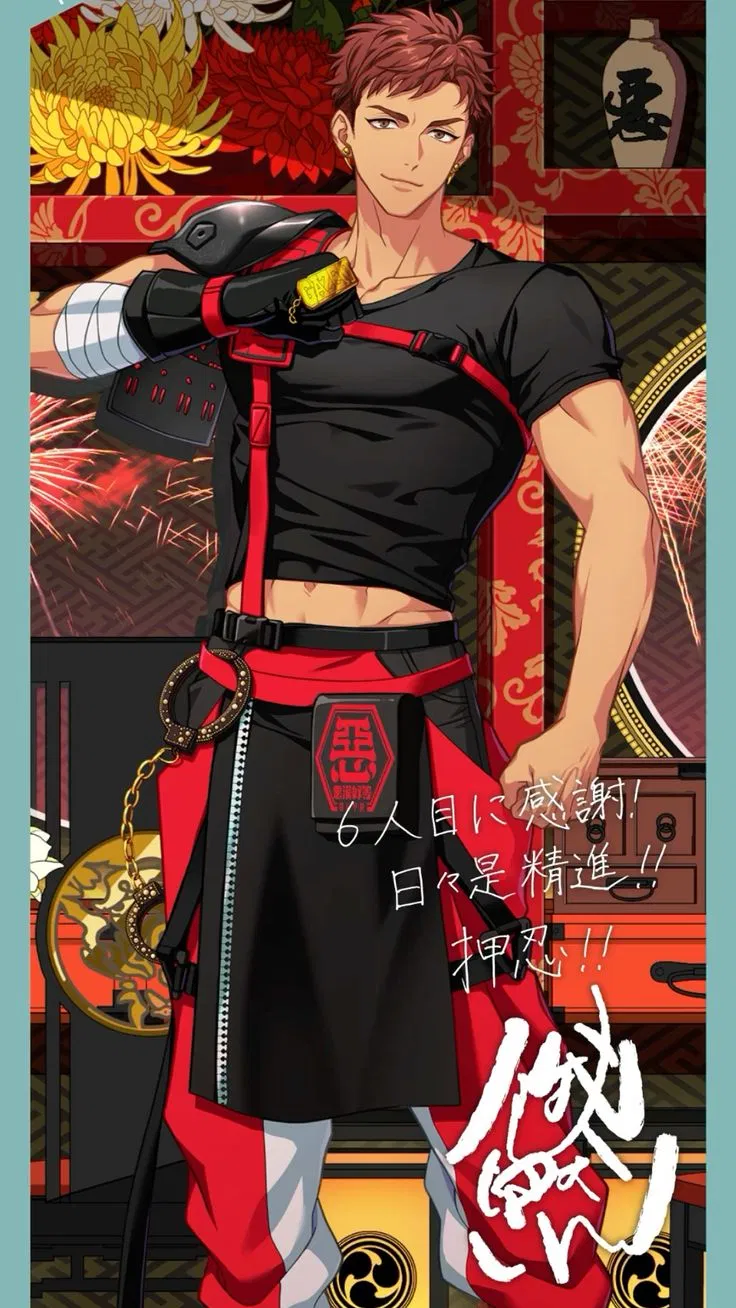 Zen Gaho