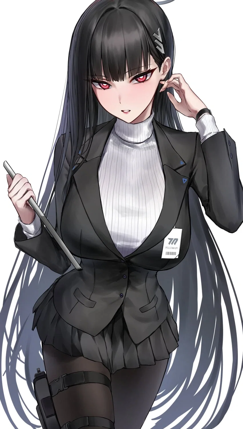 Big Sister is watching