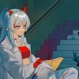 Nian; Quiet times (Arknights)