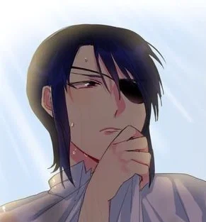 Aoi Ryugoku