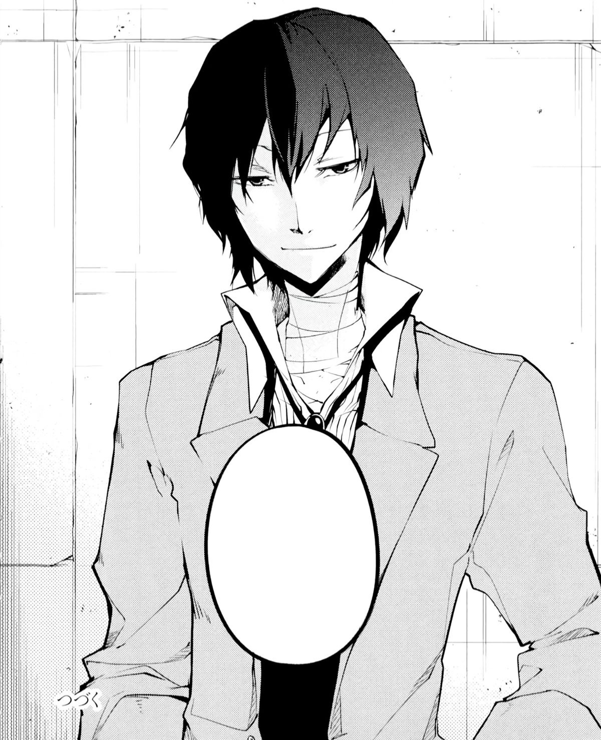 Dazai Osamu