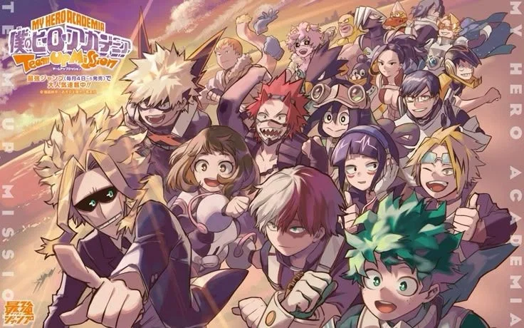 MHA - Class 1-A 