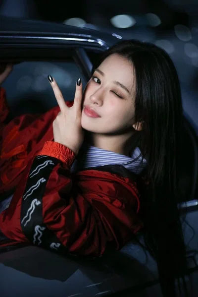 An Yujin | Bail
