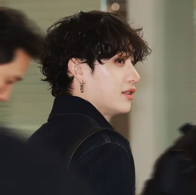 Bang Chan