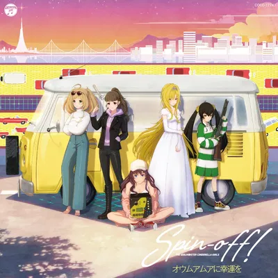 Idolmaster | Spin-off
