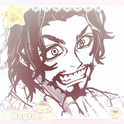 。𑙗ρ  Regto •°.‹3
