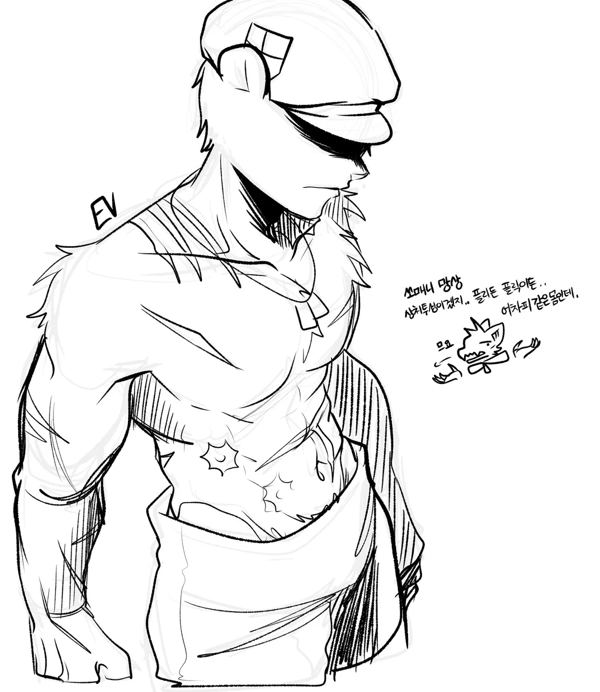 Flippy | HTF