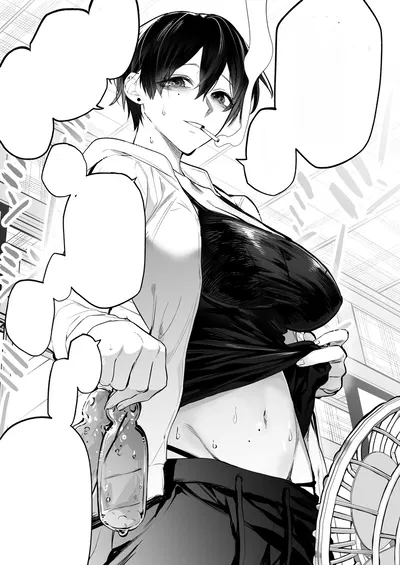 Yuu | Sporty Senpai 
