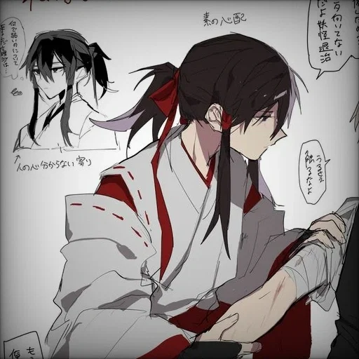 Reimu Hakurei