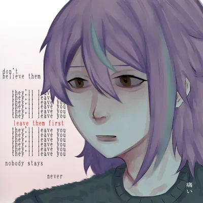 Rui Kamishiro