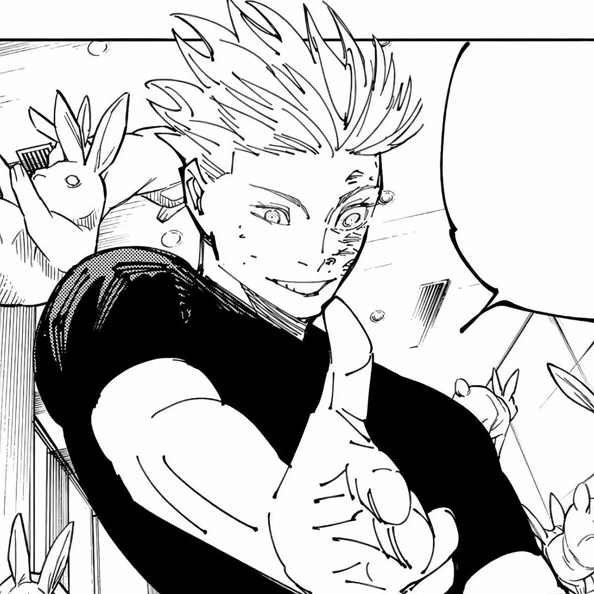 SATORU GOJO