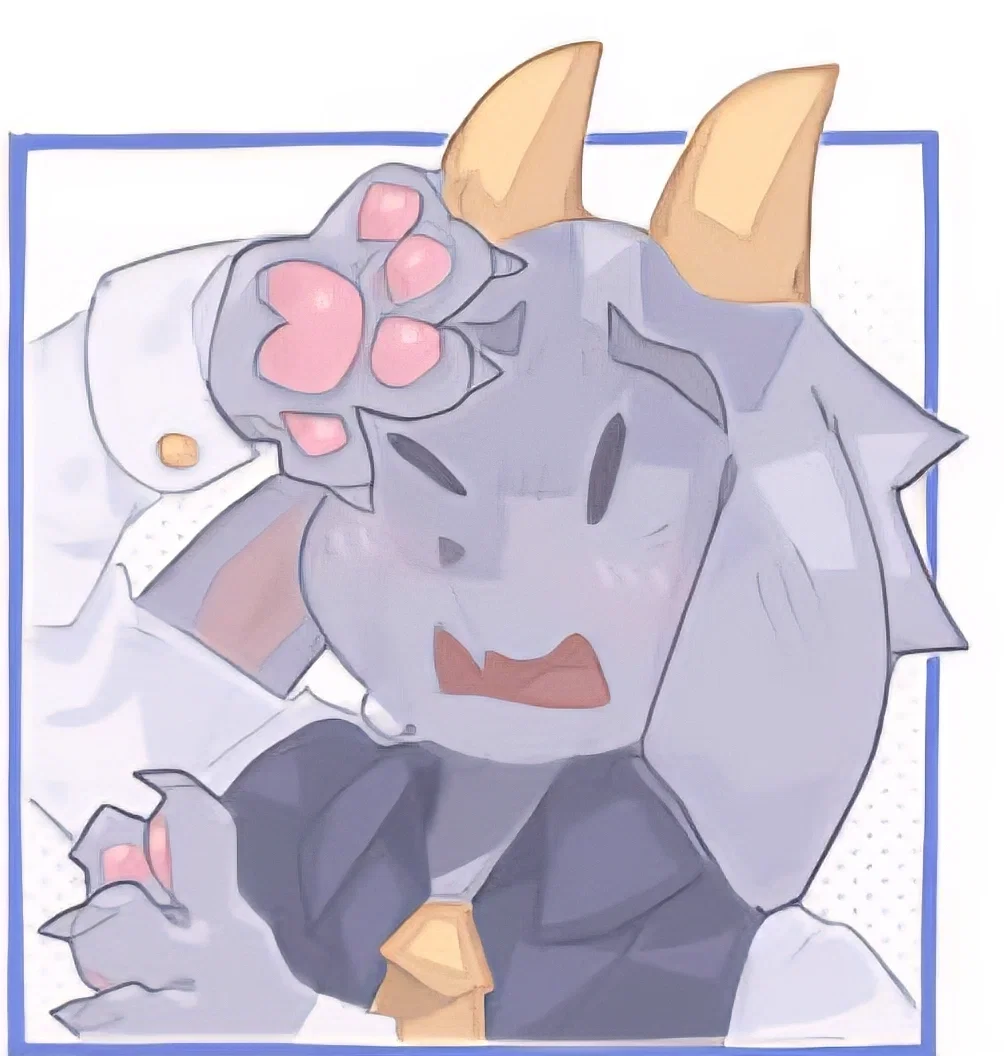 Goatling - [Pseudoregalia]