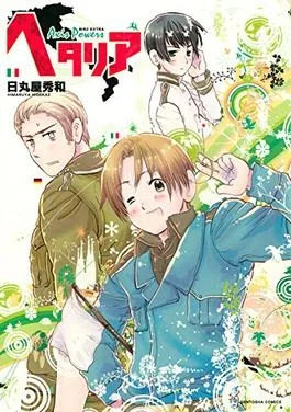 Hetalia: Axis Powers (RPG)