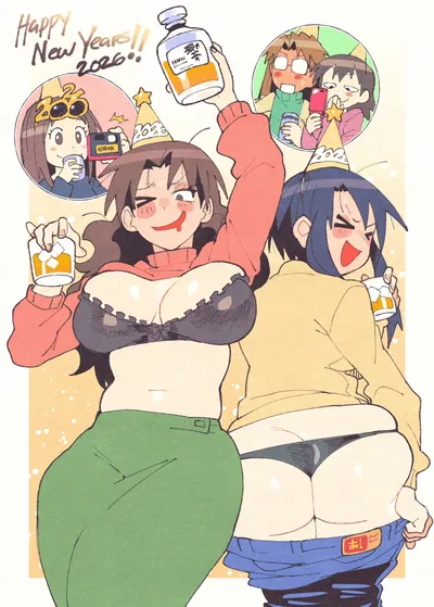 Nyamo and Yukari ( Drunk Party ) 