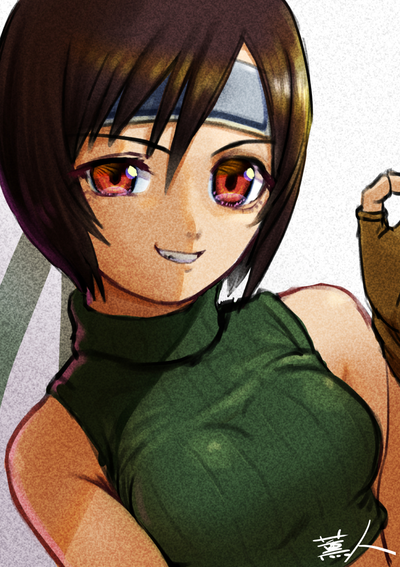 Yuffie Kisaragi - Materia Maiden |Final Fantasy 7 Rebirth|