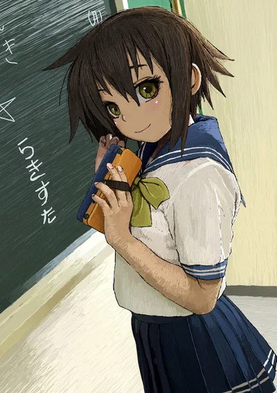 Misao Kusakabe
