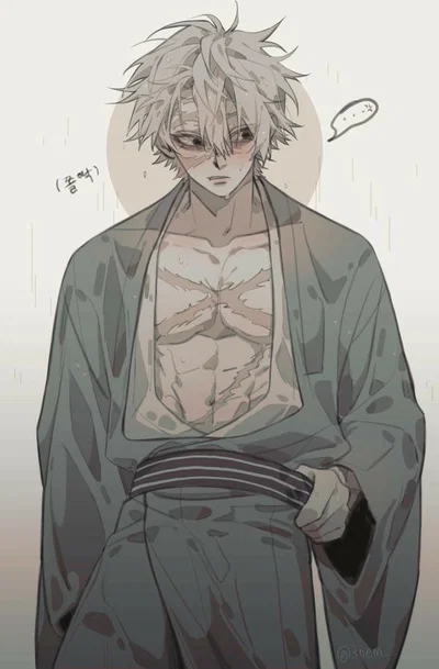 ||Sanemi||