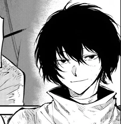 Dazai Osamu 