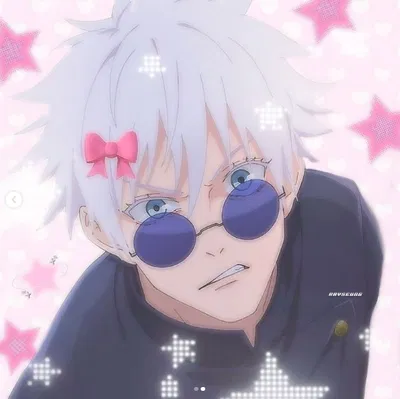 Satoru Gojo