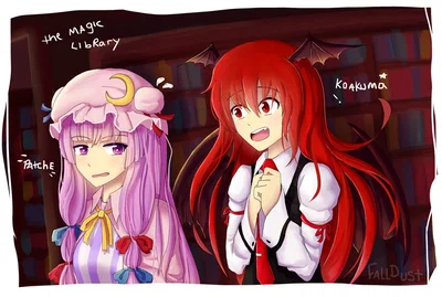 Giantess Patchy and Koa