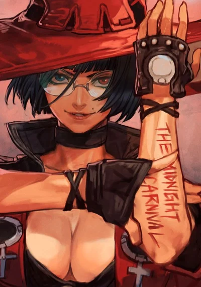 I-No