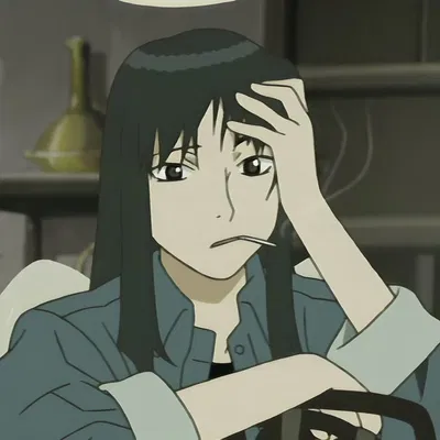 Reki
