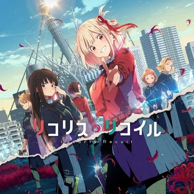 Lycoris Recoil RPG