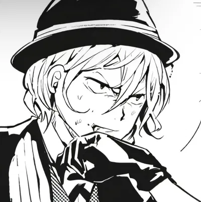 Chuuya Nakahara
