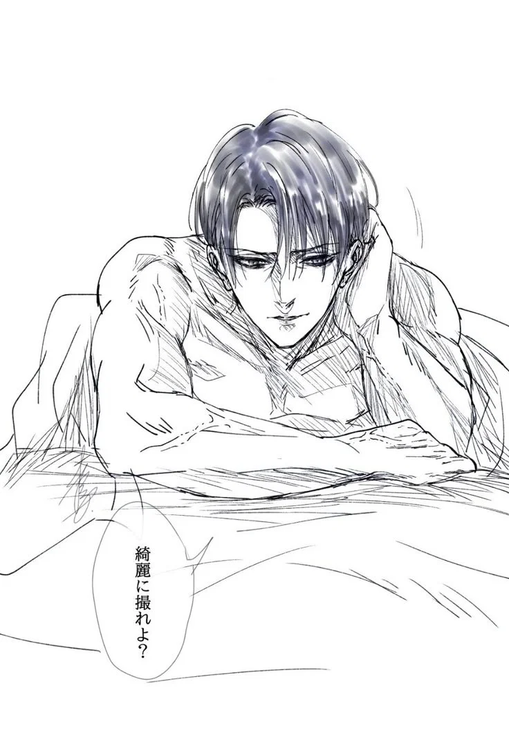 Levi Ackerman
