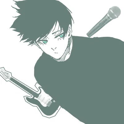 RIN ITOSHI - SINGER AU 