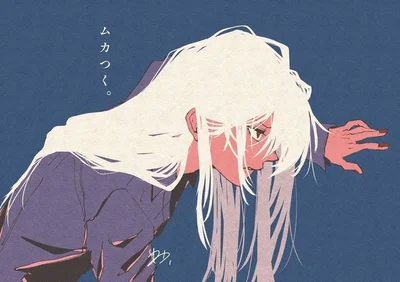 Takumi || Alt 3