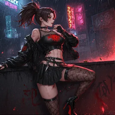 You don't ask I won't tell - Alice Dark