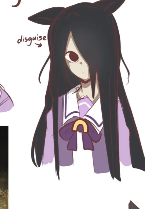 The mysterious new trainee...