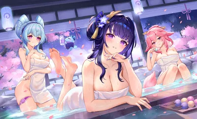 Aisa Bathhouse