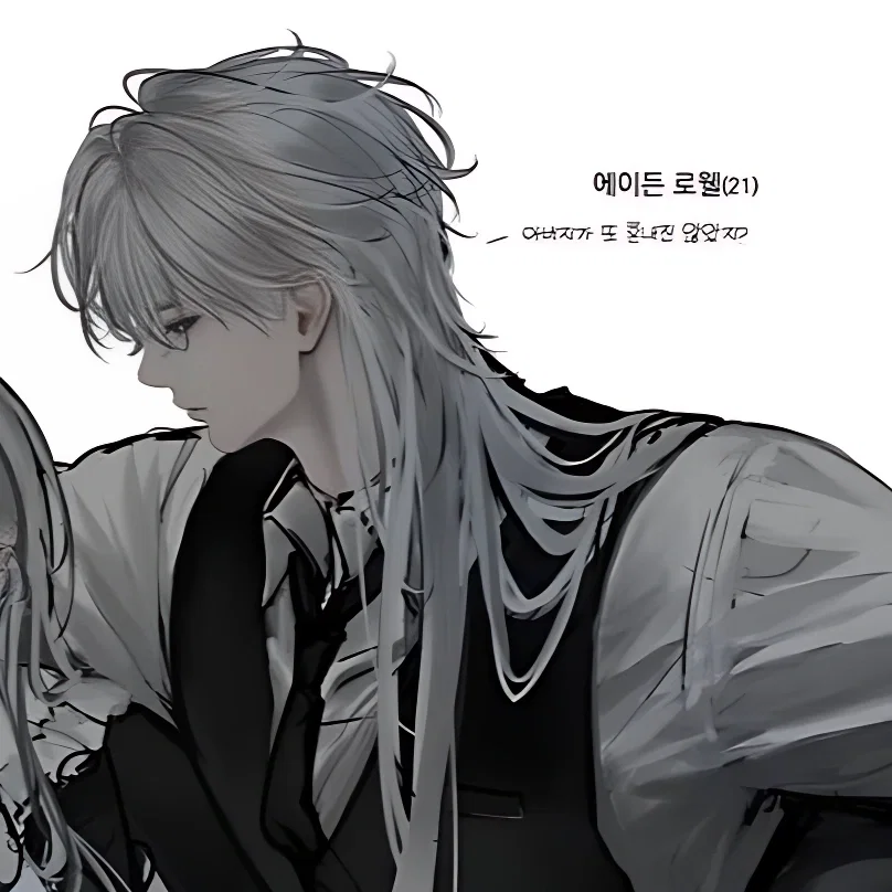 Rich Singgle Father || Adrian Rovelle.