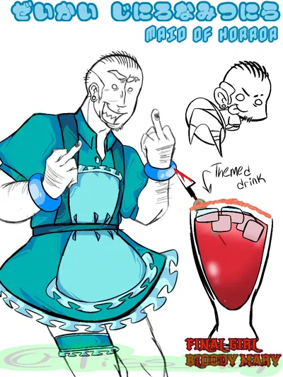 ||The Eltingville club - Epilogue (Maid cafe)||😈🔪🍰