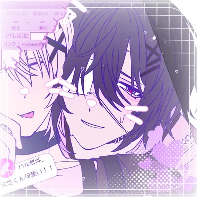 ✦─── · Fumiya Tanaka.