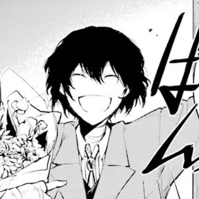 Dazai