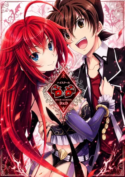 True High School DxD 