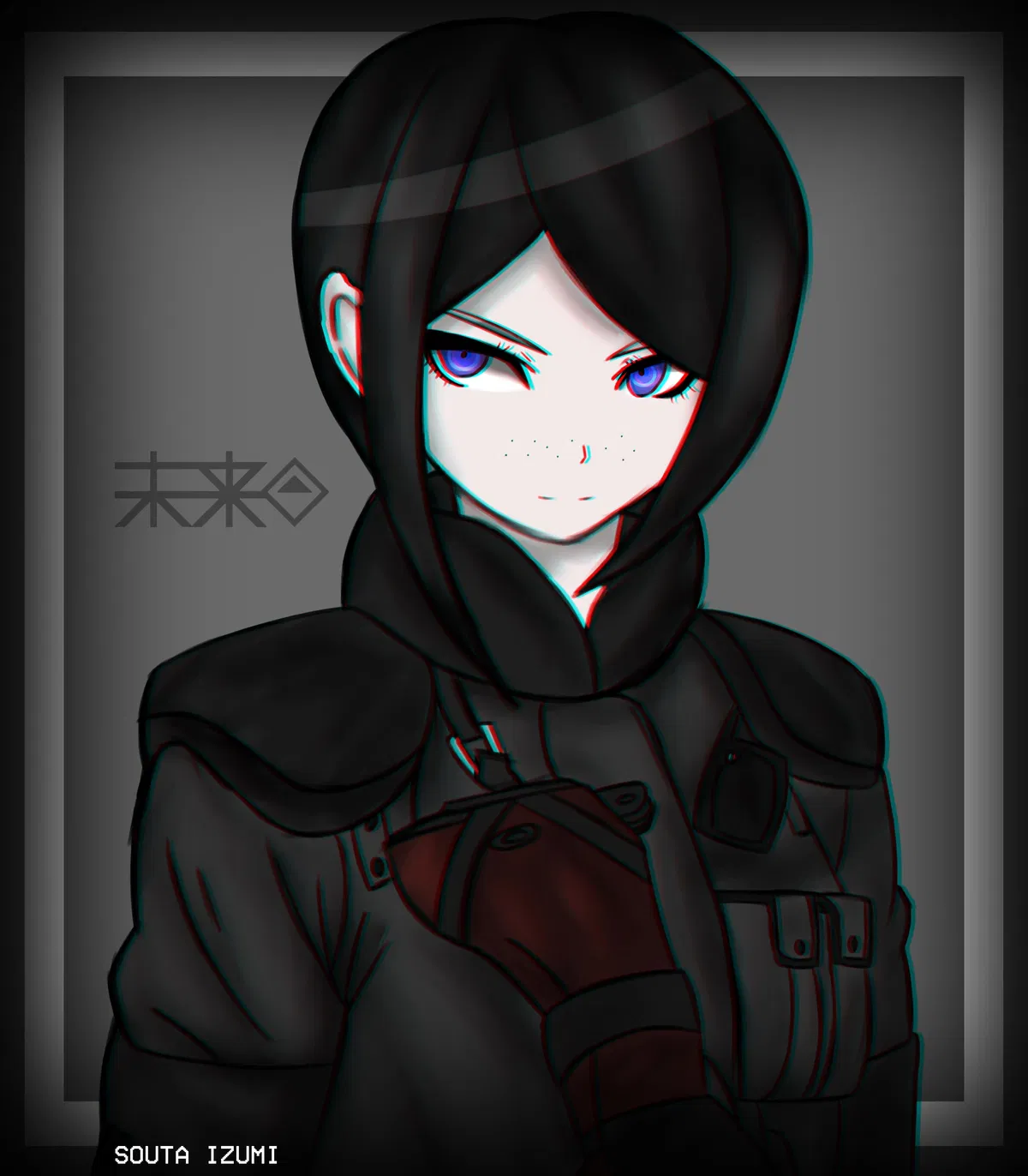 Mukuro Ikusaba - Wish