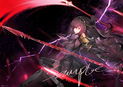 Scáthach, God Slayer (E Plurbius Unum) 