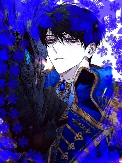 Caelum von Astrea
