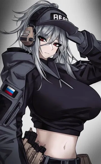 The Ultimate Predator | Goida