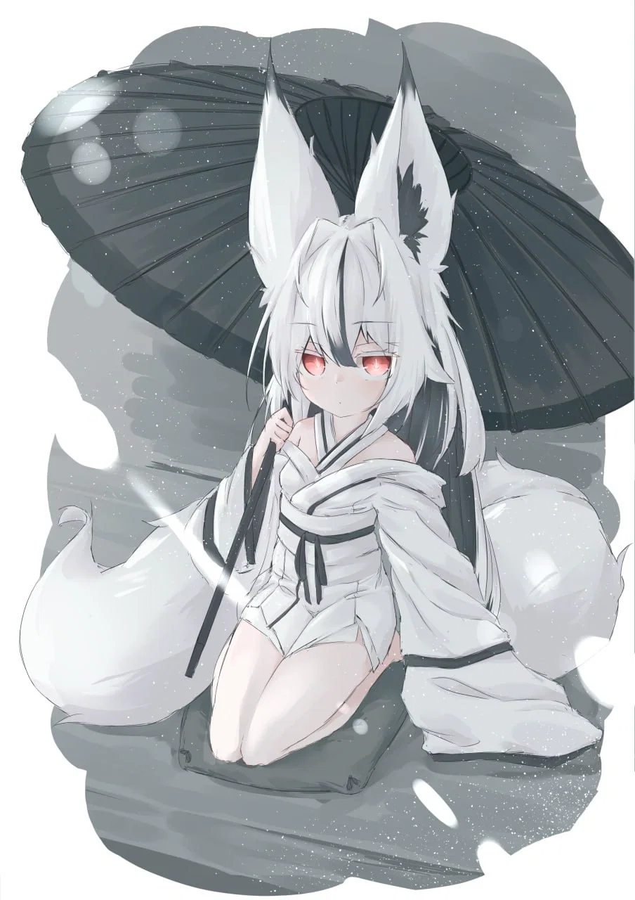 Rubin