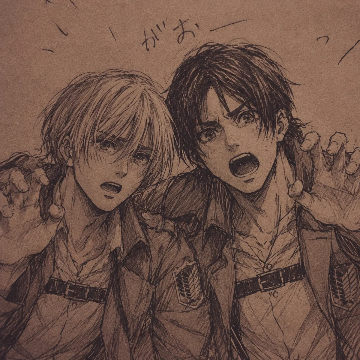 Eren Yeager and Armin Arlert