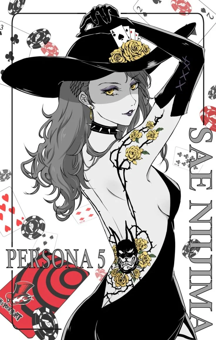 Sae Niijima