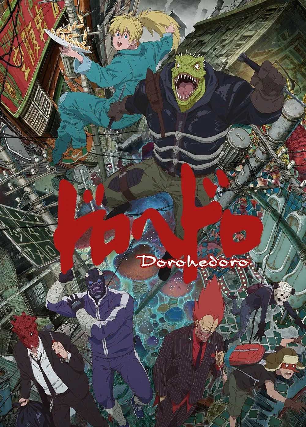 Dorohedoro - En, Shin, Noi, Ebisu, Kaiman, Nikaido, Dokuga, The hole, Chidaruma, Turkey, Chota, Vaux, Asu/Kawajiri, Risu