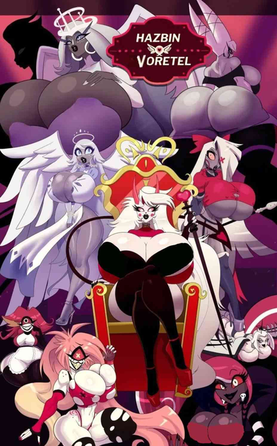 Hazbin Vortel ( )