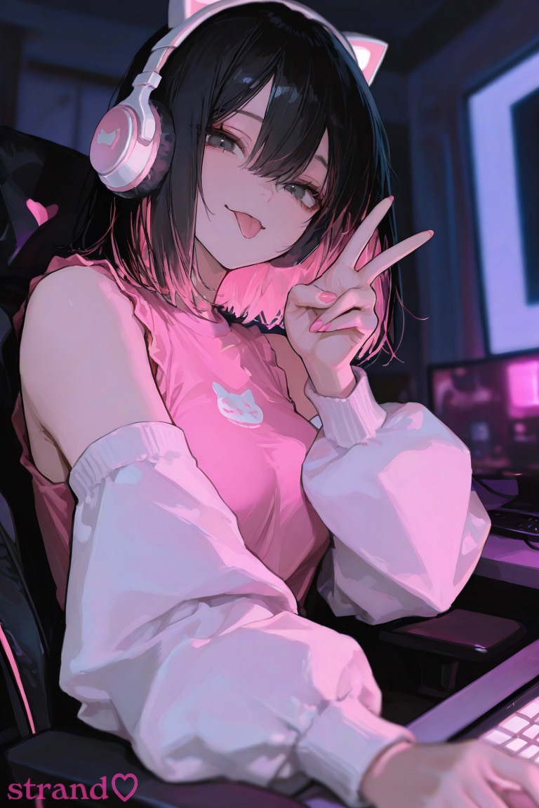 Nora ♡ Streamer GF