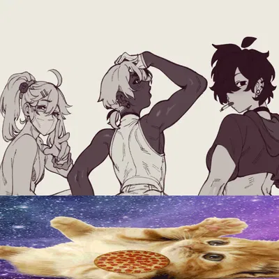 "Don't be shy now"